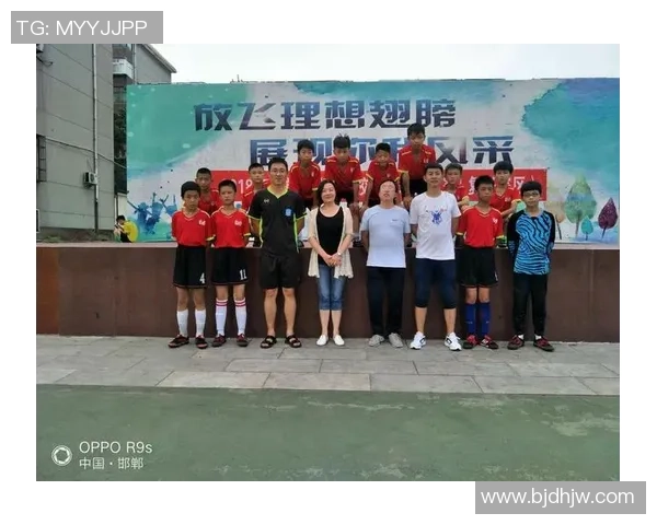 足球明星培养路径：从青少年教育到职业发展全程指导