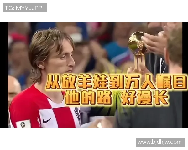 足球星球上的8号传奇人物:那些为球迷铭记的中场大师