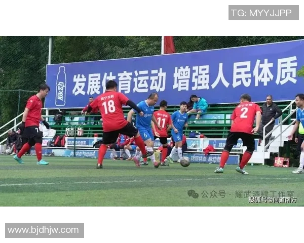 足球球星与古诗词的奇妙融合:探寻绿茵场上的诗意人生