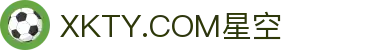 XKTY.COM星空·(中国有限公司)官方网站